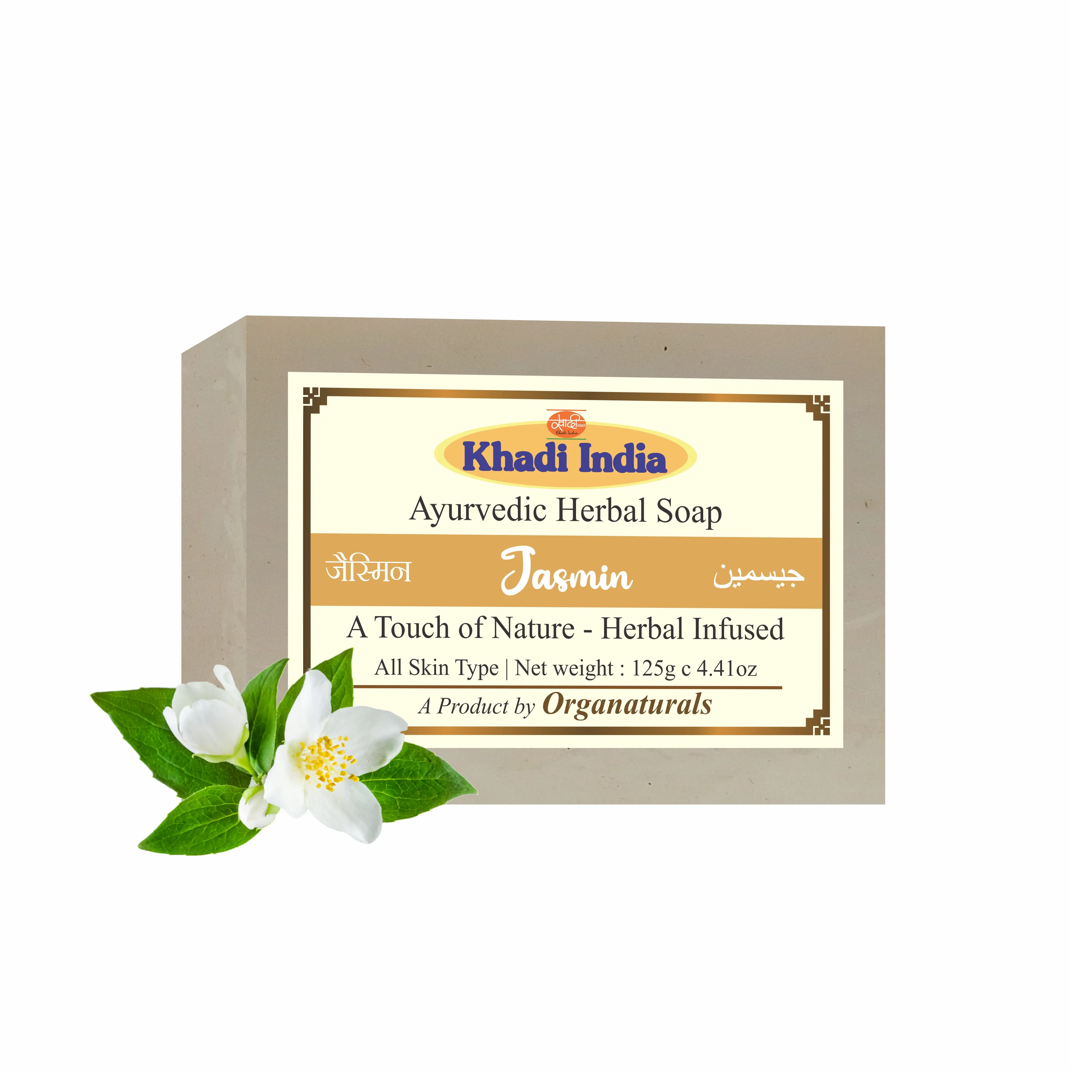 Handmade Soap Jasmine - www.naturalkhadi.com